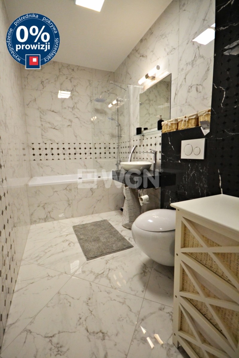 Radom Południe, 1 800 zł, 31 m2, wysoki standard miniaturka 10