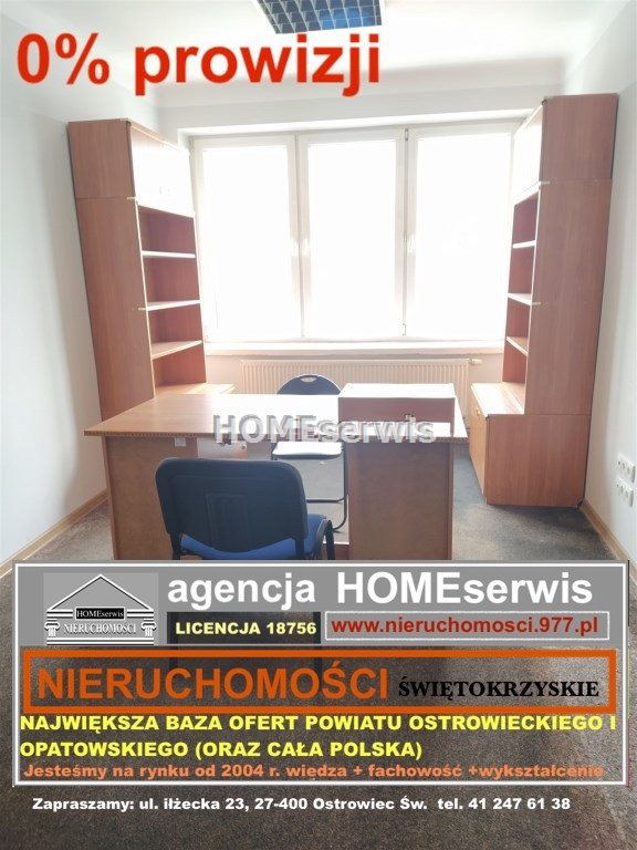 HOMEserwis. Lokal 17 m2 wynajem Ostrowiec Św. miniaturka 2