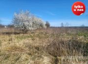Nowogard, 85 000 zł, 11.06 ar, budowlana miniaturka 8