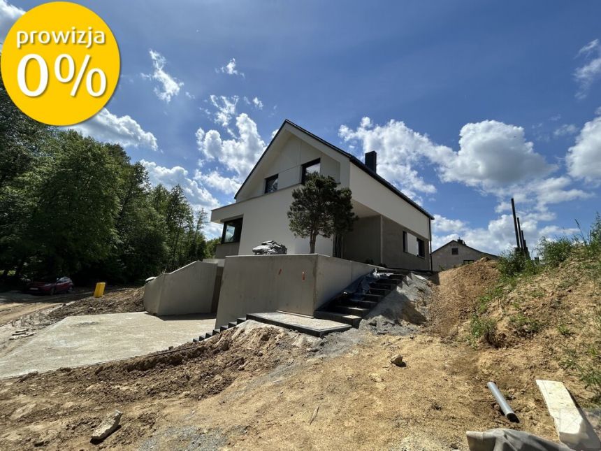 Ostatnie 2 dostępne domy ! | Strażów | 2025 miniaturka 2