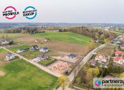 Czaple, 889 000 zł, 152 m2, ogrzewanie gazowe miniaturka 2