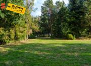 Koniuszowa, 1 000 000 zł, 210 m2, wolnostojący miniaturka 24