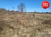 Nowogard, 85 000 zł, 11.06 ar, budowlana miniaturka 5