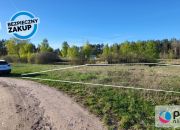 Szczodrowo, 105 000 zł, 10.12 ar, inwestycyjna miniaturka 3