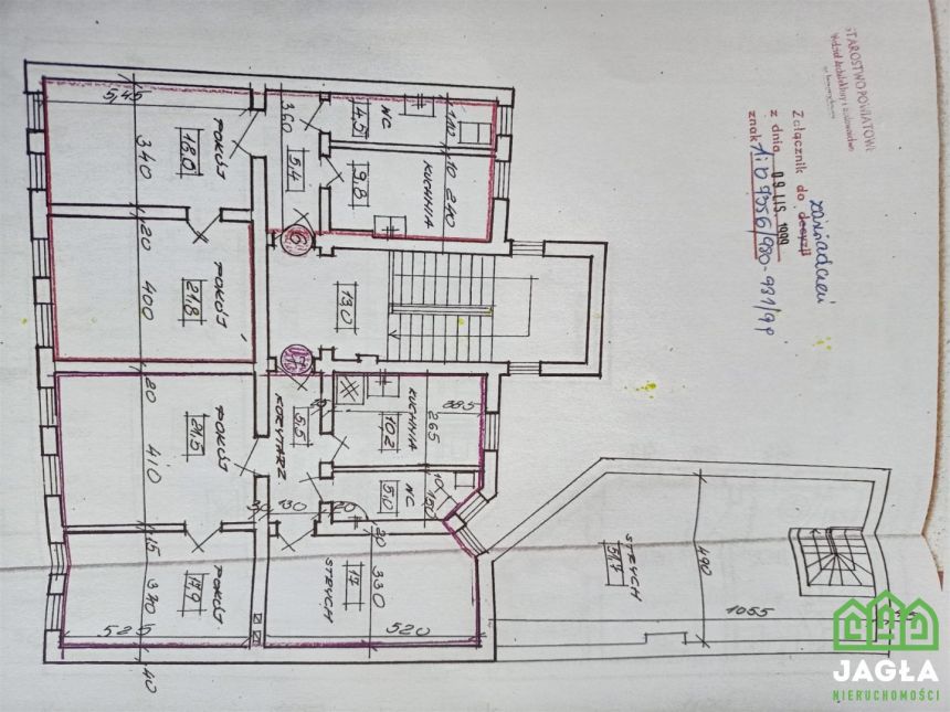 Kamienica Inowrocław Centrum 640/350m2 miniaturka 6