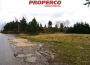 Narożna działka 1421m2, PnB, Wilanów miniaturka 2