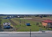 Ispina piękna działka budowlana 866 m2 miniaturka 18