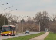 Warszawa Mokotów, 3 000 000 zł, 7.85 ar, droga dojazdowa asfaltowa miniaturka 1