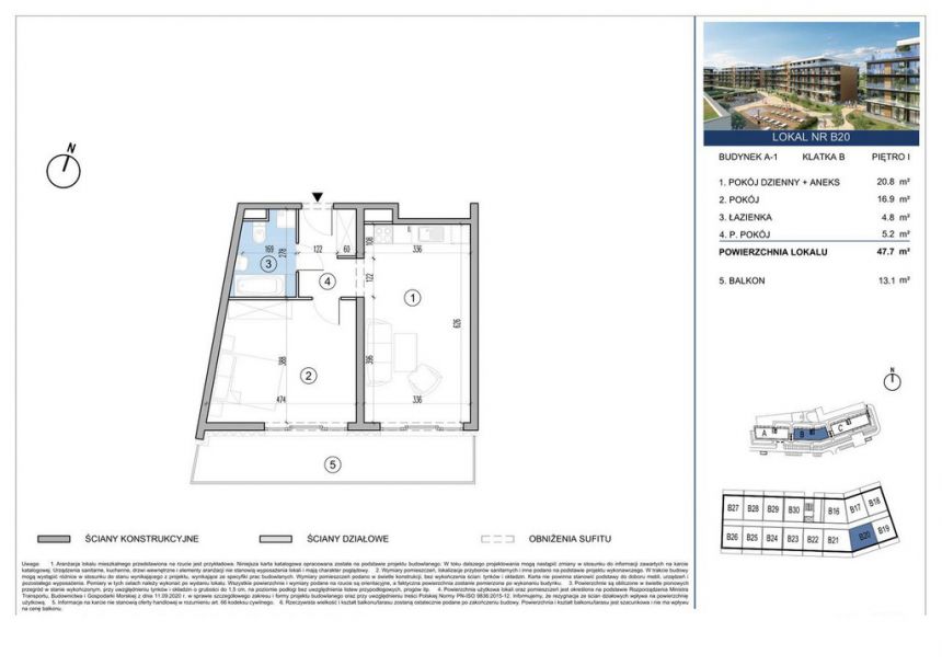 0%, Dziwnów - apartamenty wakacyjne miniaturka 4