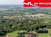 Na sprzedaż działka rolno-budowlana, Szczepanowice miniaturka 6