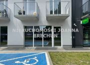 Iwiny / Z potencjałem miniaturka 2