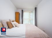 Gdańsk Letnica, 799 000 zł, 42.72 m2, wysoki standard miniaturka 6