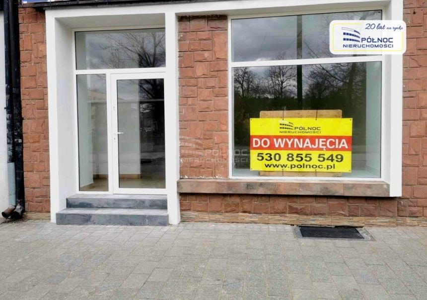 Lokal na wynajem-  Radomsko, Plac 3 Maja miniaturka 7