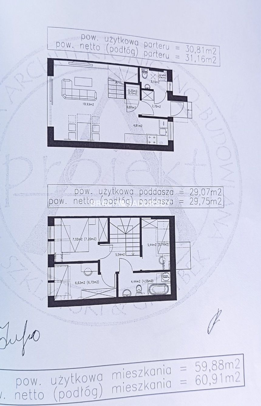 MIESZKANIE 60M2 4 POK ZABUDOWA BLIŹNIACZA MNIKÓW miniaturka 1