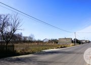 Rolno-budowlana 7200 m² Myszakówek Zagórów miniaturka 3