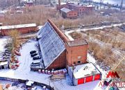 budynek przemysłowo-produkcyjno-biurowy miniaturka 3