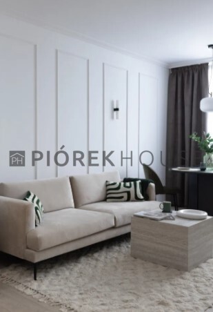 2-pokojowe mieszkanie na Woli miniaturka 2