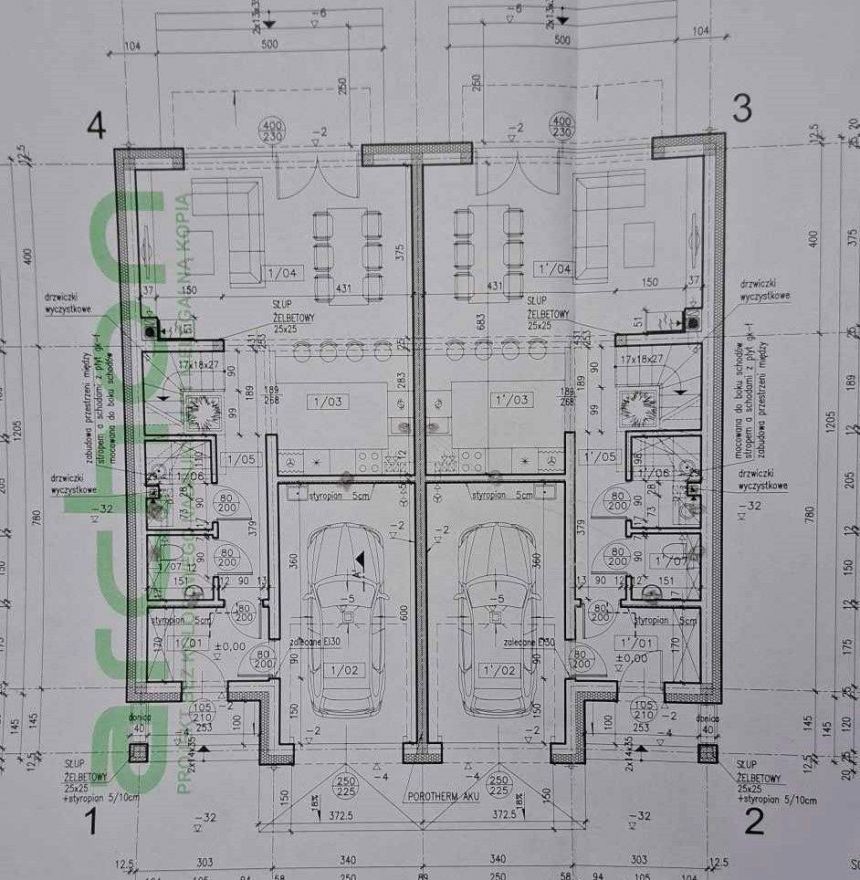 Dom  na sprzedaż, Żyrardów, , 859000.00 PLN miniaturka 6