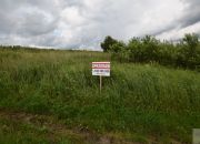 Golcowa - działka pod zabudowę o pow. 12 arów miniaturka 4
