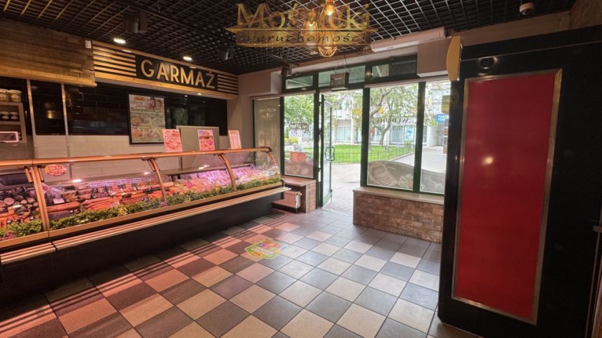 Top lokalizacja Ursynów Pasaż Natoliński Metro miniaturka 3