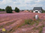 Działka budowlana sprzedaż Jastków 1350 m2 miniaturka 4