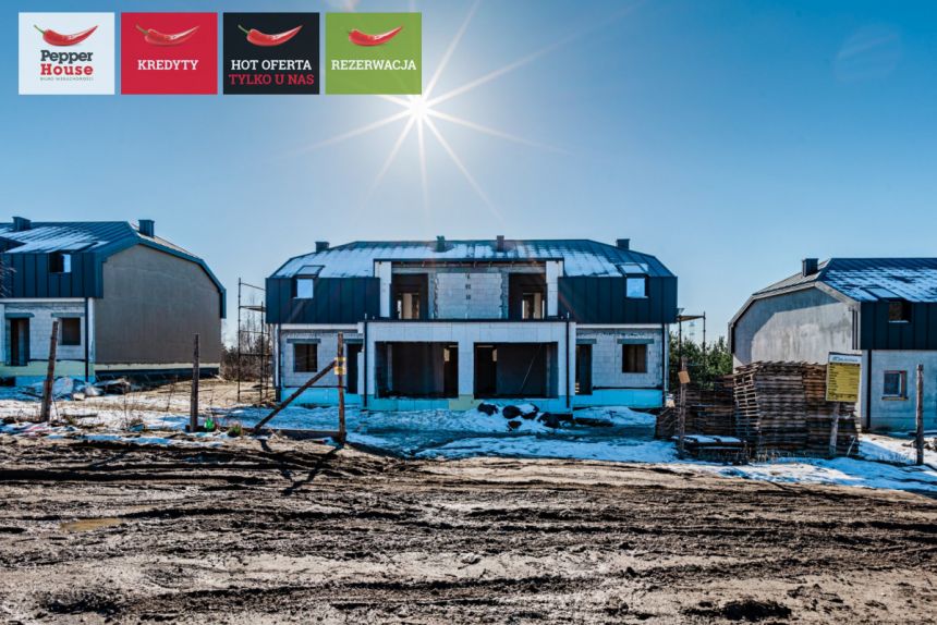 Jankowo Gdańskie, 799 000 zł, 128.05 m2, ogrzewanie gazowe miniaturka 10