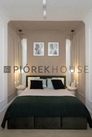 2-pokojowe mieszkanie na Woli miniaturka 13