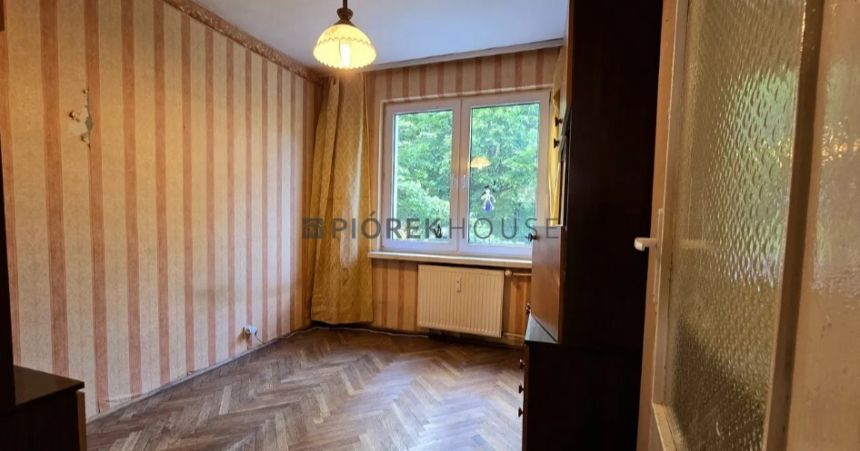 2-pokojowe mieszkanie na Woli miniaturka 7