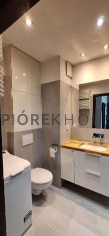 2-pokojowe mieszkanie na Woli miniaturka 2