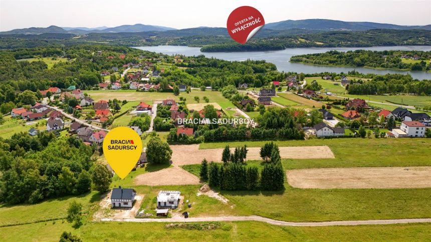 Dom w spokojnej okolicy Jeziora Dobczyckiego. - zdjęcie 1