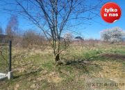 Nowogard, 85 000 zł, 11.06 ar, budowlana miniaturka 1