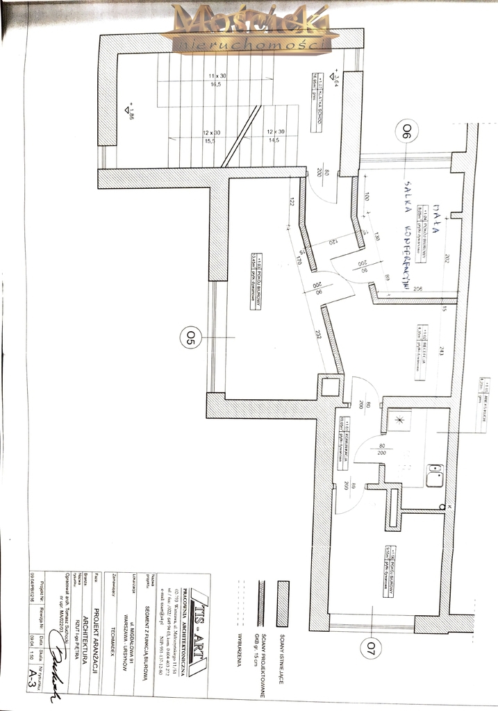 Sprzedam budynek biurowy miniaturka 11