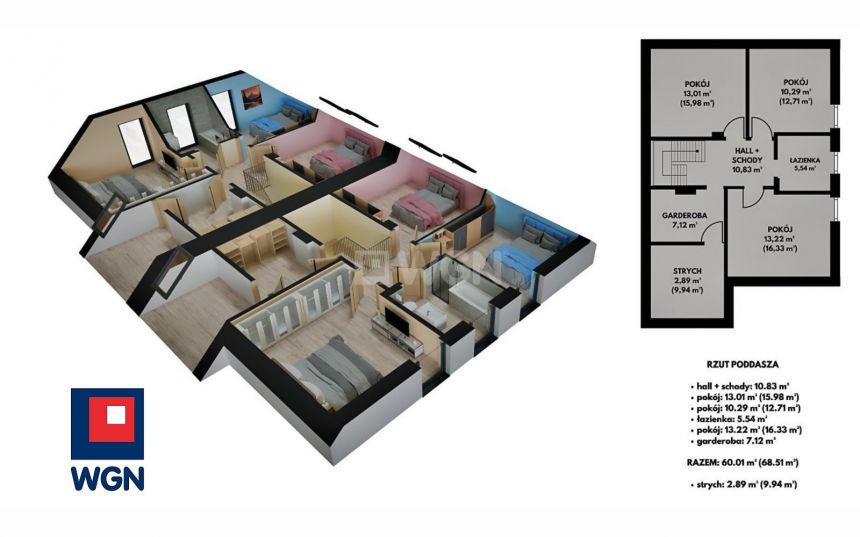 Lubniewice, 750 000 zł, 149.91 m2, bez białego montażu miniaturka 8