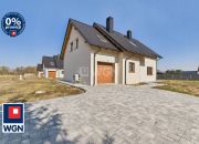 Sycowice, 799 000 zł, 158.34 m2, jednorodzinny miniaturka 14