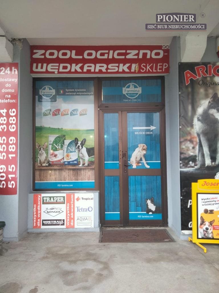 LOKAL HANDLOWO USŁUGOWY miniaturka 4