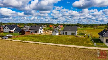 Niewodnica Nargilewska, 299 000 zł, 14.5 ar, prostokątna
