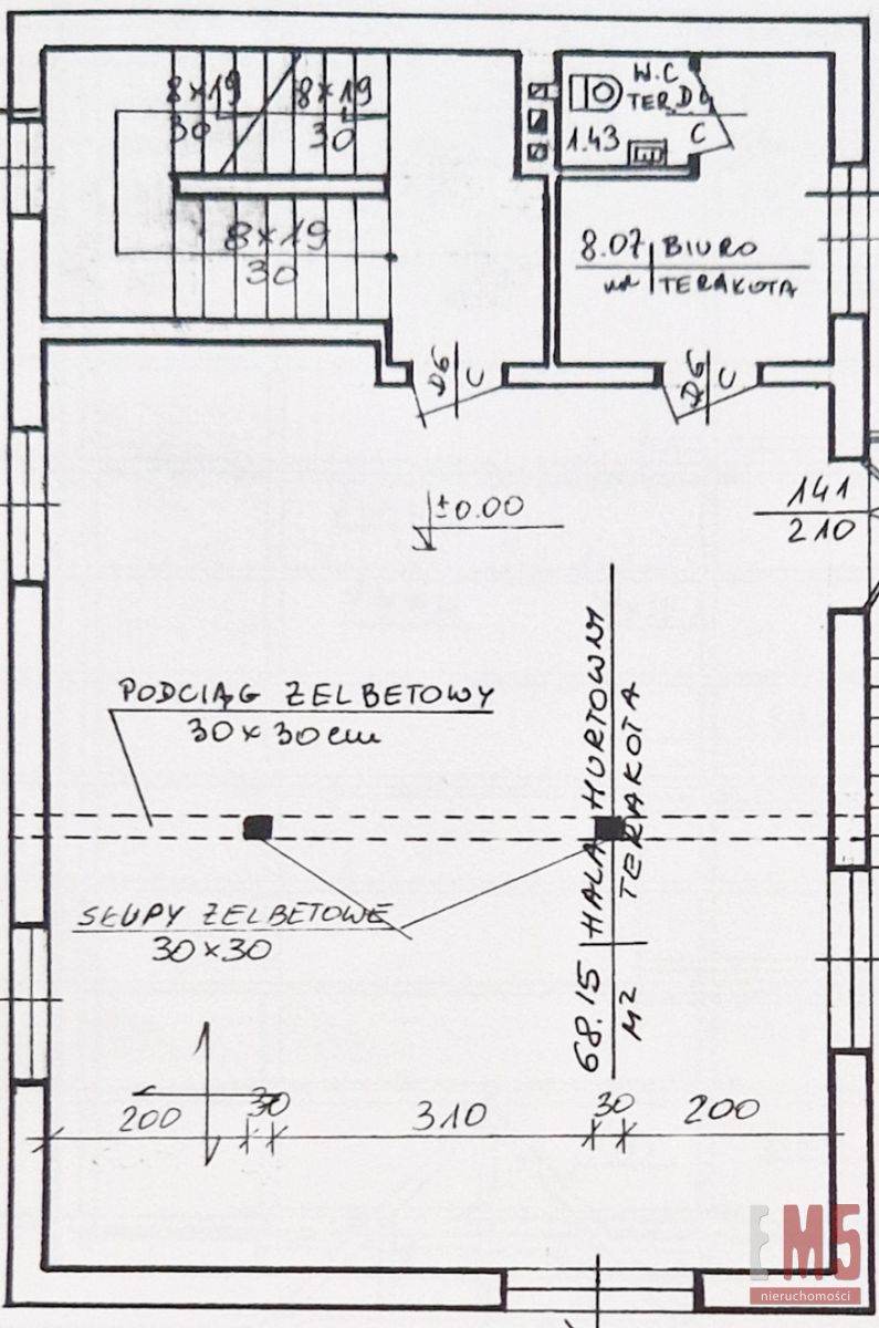 Białystok Wygoda 2 500 zł 90 m2 miniaturka 8