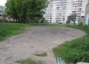 Radom, 3 092 zł, 7.73 ar, inwestycyjna miniaturka 1