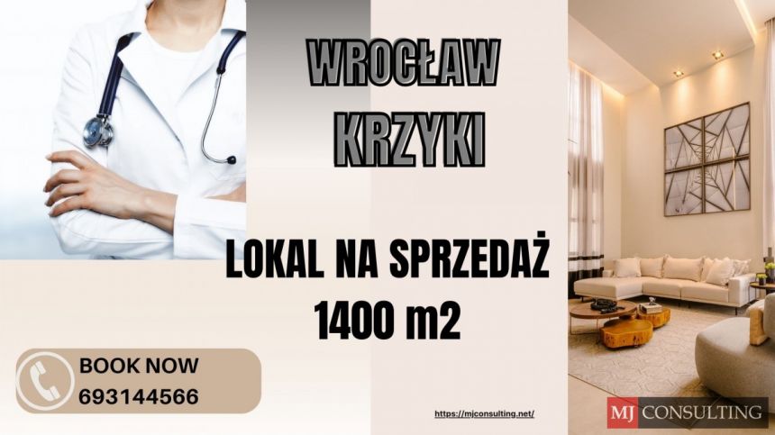 Wrocław Krzyki 16 800 000 zł 1200 m2 miniaturka 5