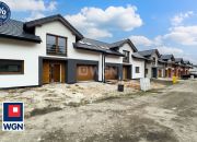 Dąbrowa Górnicza Strzemieszyce Wielkie, 520 000 zł, 130.78 m2, murowany miniaturka 2