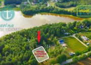 Kamień, 395 000 zł, 15.01 ar, droga dojazdowa utwardzona miniaturka 13