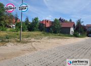 Gdańsk Osowa, 2 229 000 zł, 15.27 ar, droga dojazdowa asfaltowa miniaturka 3