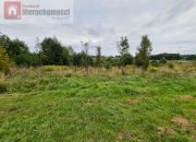Paszkówka, 99 000 zł, 1.6 ha, rolno-budowlana miniaturka 1