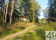 Czarny Las, 2 280 850 zł, 82.94 ar, woda w drodze miniaturka 7