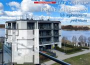 Wałcz, 477 000 zł, 59.21 m2, bez prowizji miniaturka 1