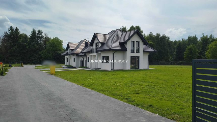 Przegorzały, działka z pozwoleniem na budowę,850m2 miniaturka 2