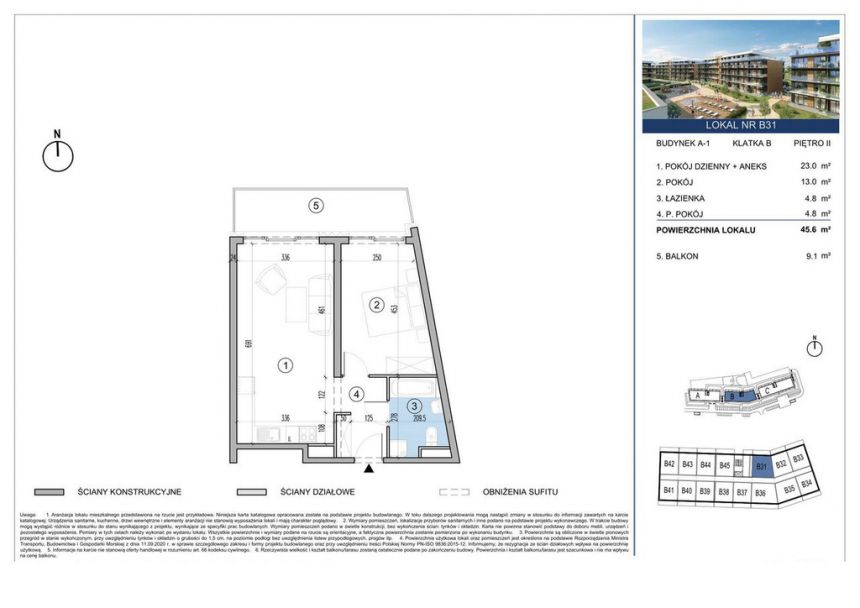 0%, Dziwnów - apartamenty wakacyjne miniaturka 4