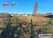 Tokary, 395 520 zł, 16.48 ar, droga dojazdowa utwardzona miniaturka 8