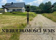 Rzeszów Bzianka, 412 800 zł, 12.9 ar, w kształcie trapezu miniaturka 4