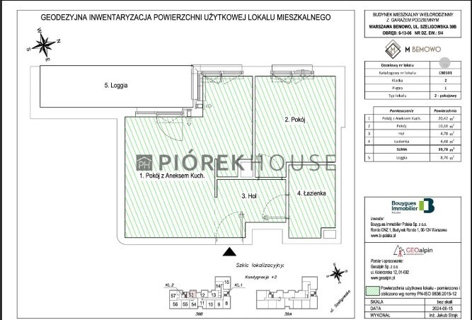 2-pokojowe mieszkanie na Bemowie miniaturka 15